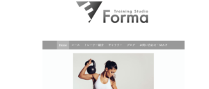 Training Studio Forma