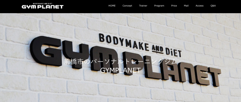 GYMPLANET