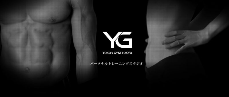 YOKO’s GYM TOKYO 　新小岩店