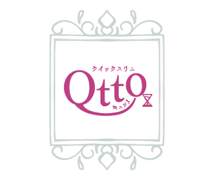 クイックスリム Qtto 八重洲地下街店